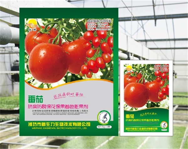 番茄专用肥